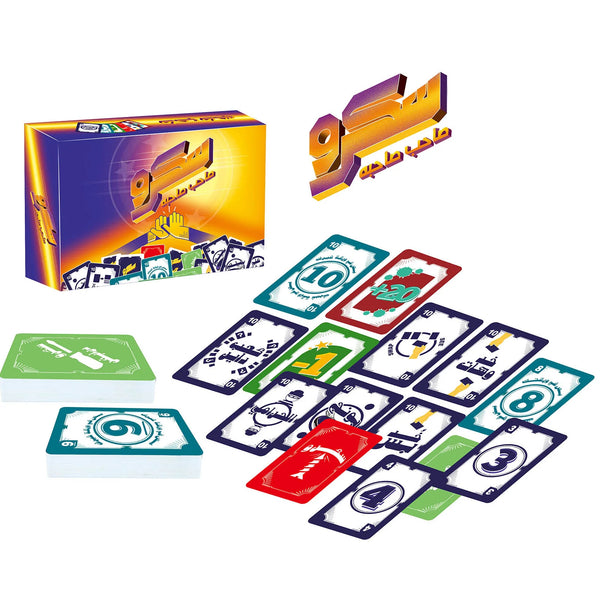 New Edition, Screw Game Card Game, Arabic Card Game
