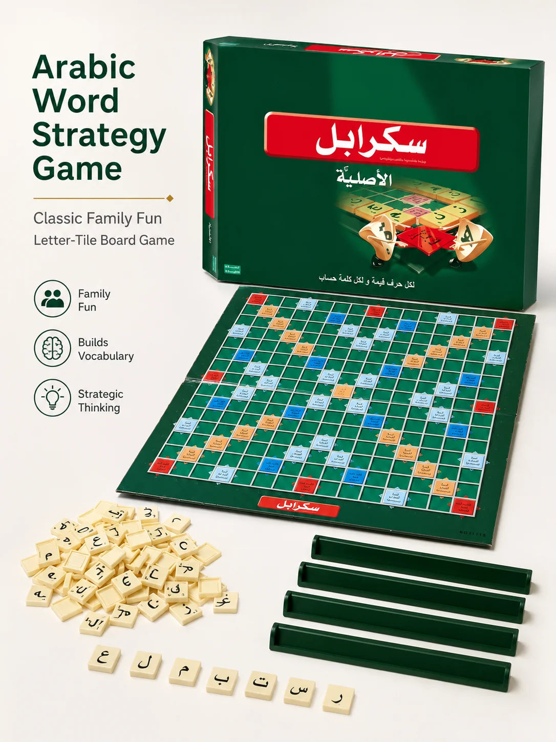 Scrabble Arabic Edition Board Game, Classic Word Spelling Game, Educational Language Learning Toy, Family Party Game for Kids