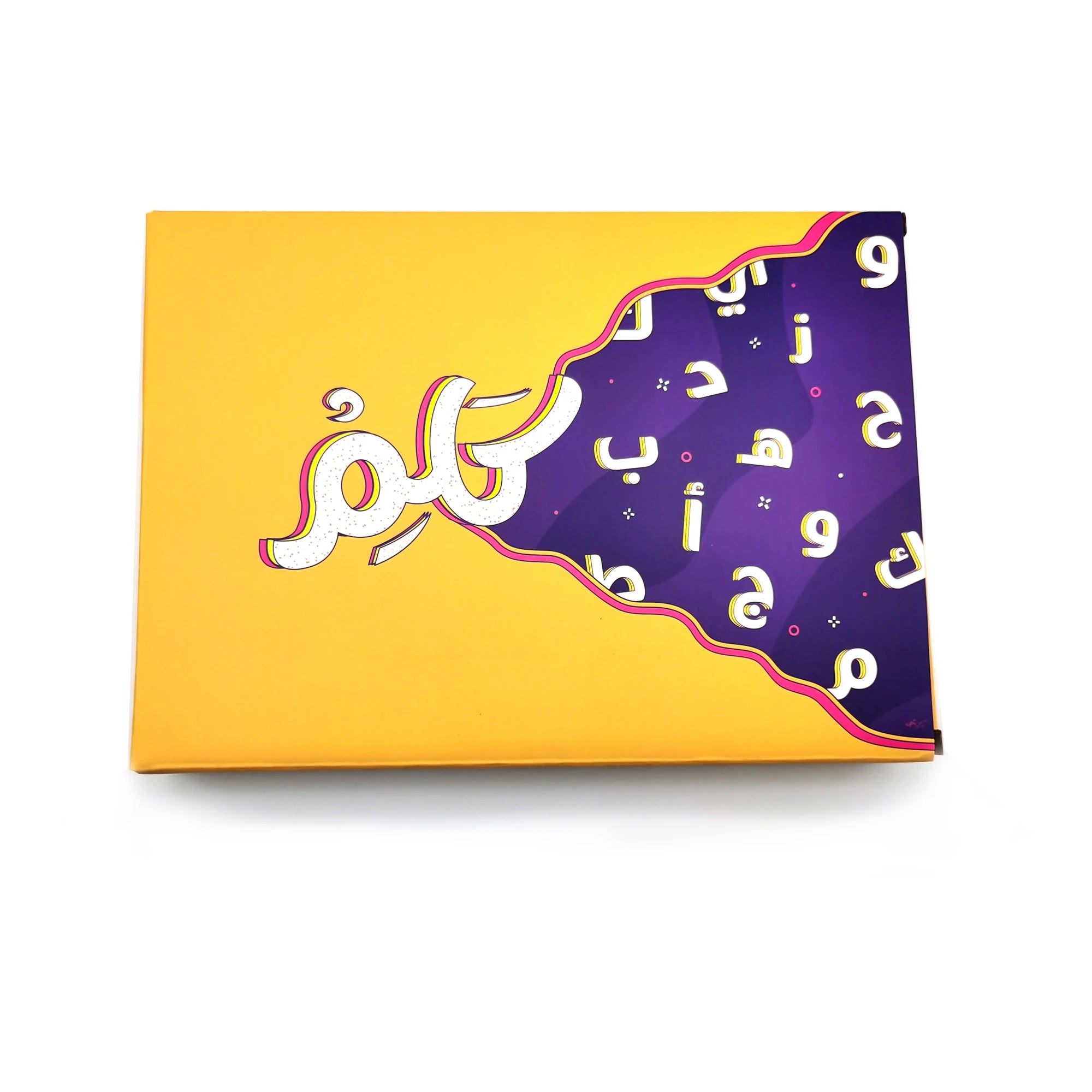 Kalem Card Game, Arabic Card Game, Board Games, Family/Party