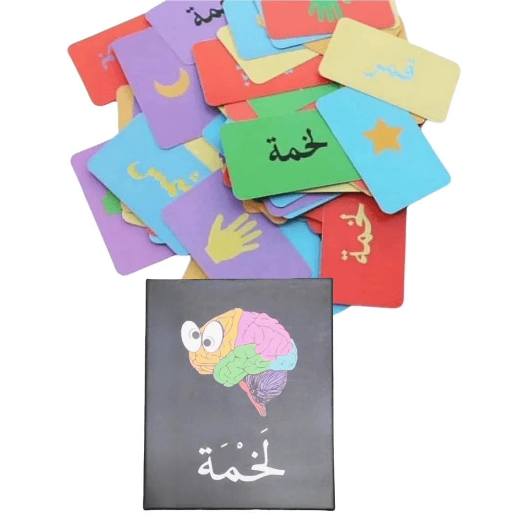Colorful Arabic Learning Flash Cards, Brain Teaser Board Game for Family Gatherings, Must-have Party Favor, Perfect Gift Choice