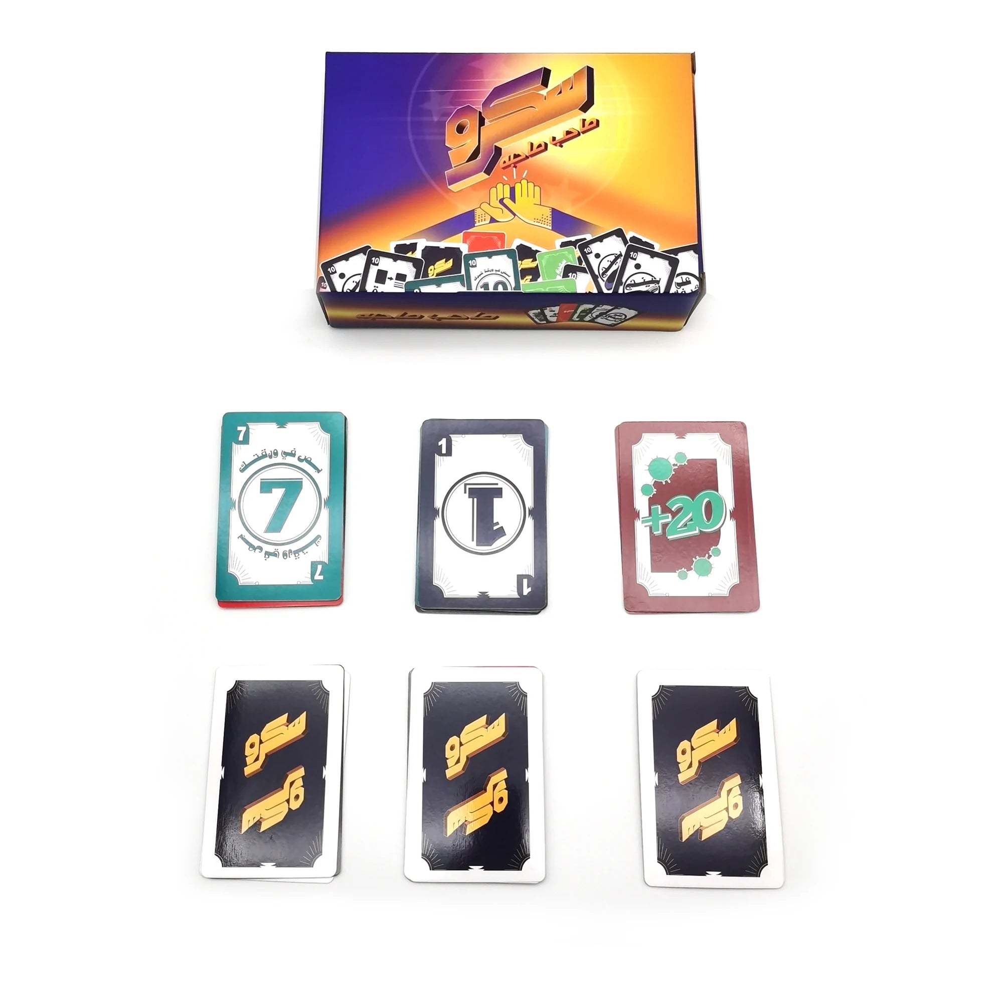New Edition, Screw Game Card Game, Arabic Card Game