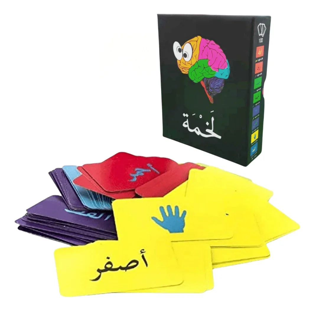 Colorful Arabic Learning Flash Cards, Brain Teaser Board Game for Family Gatherings, Must-have Party Favor, Perfect Gift Choice