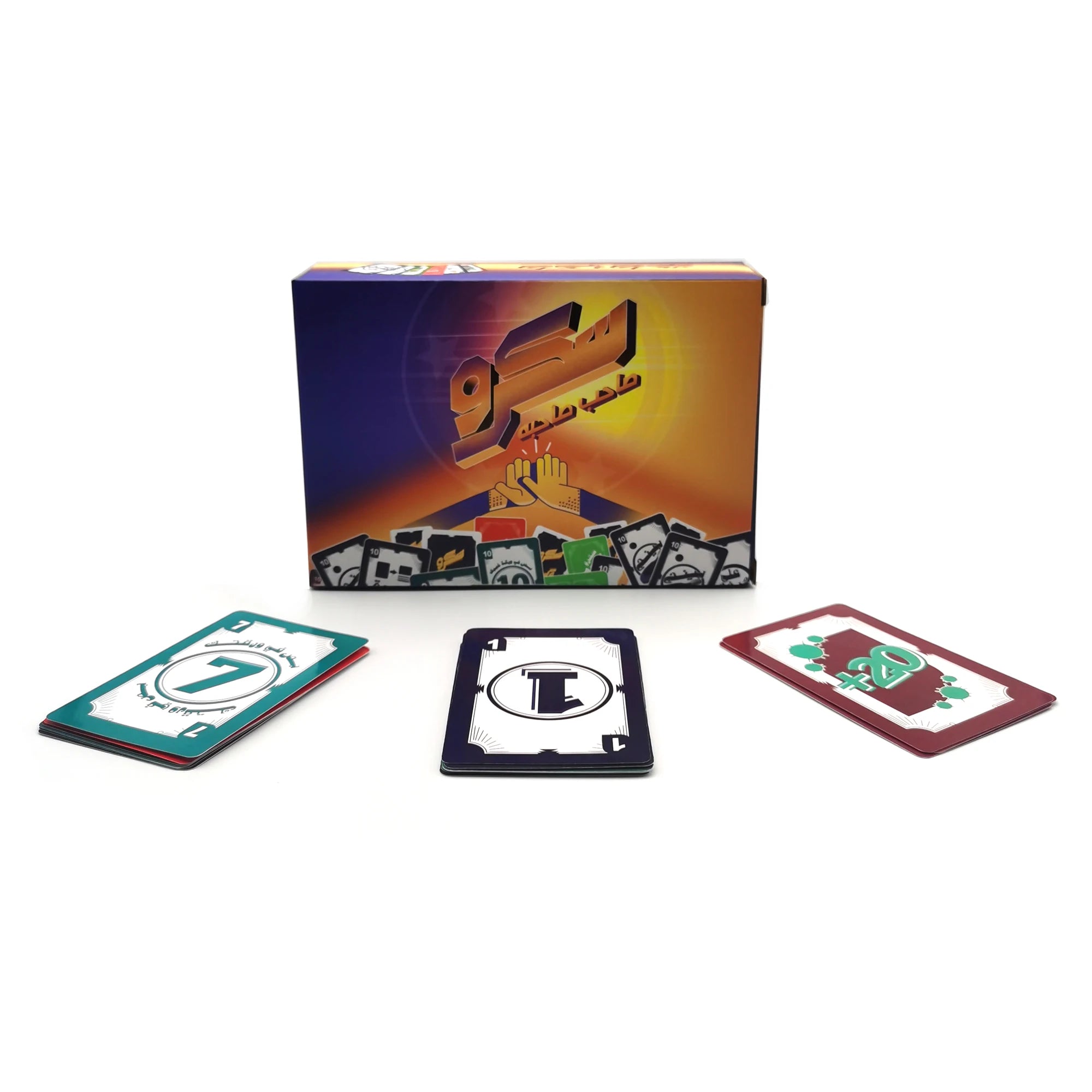 New Edition, Screw Game Card Game, Arabic Card Game