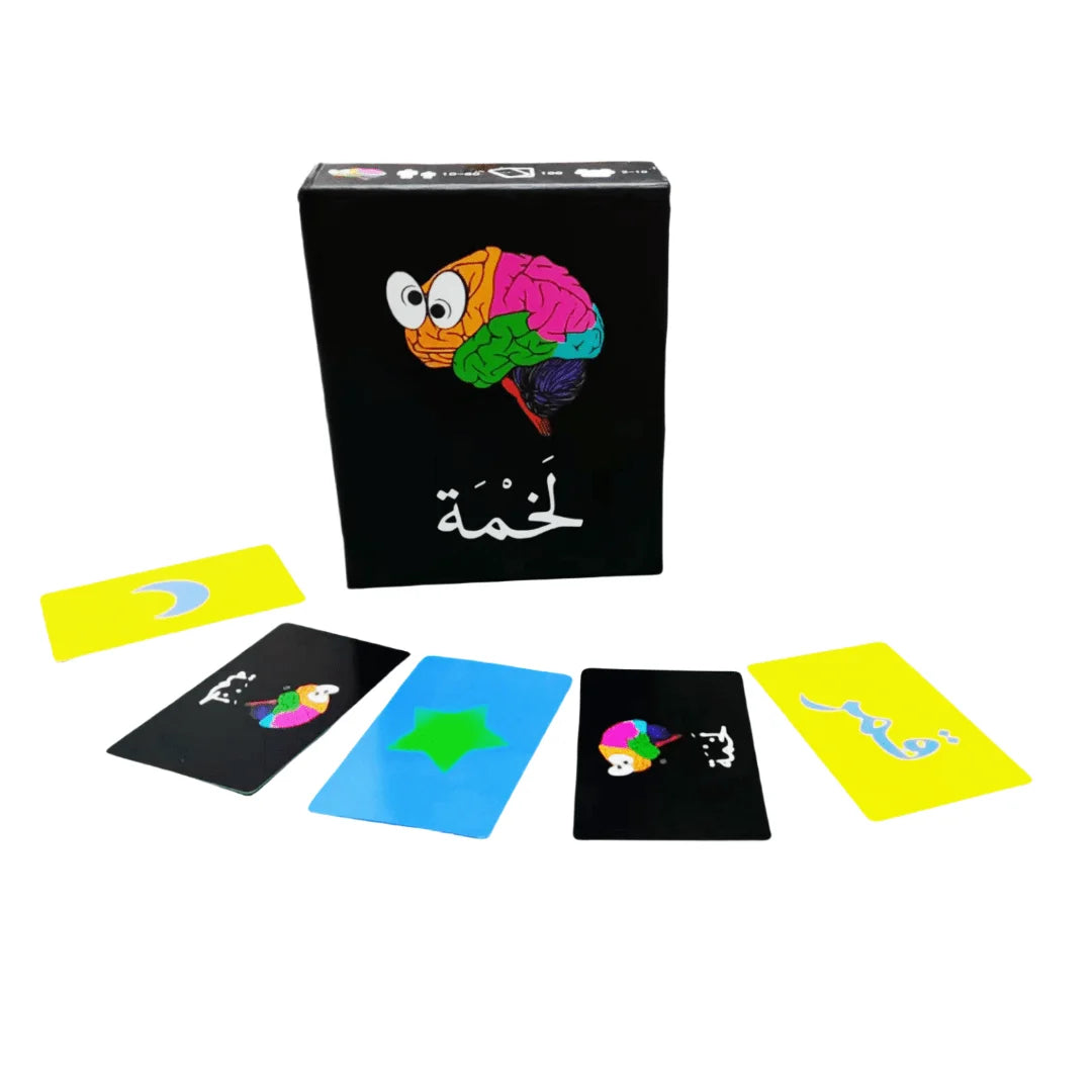 Lakhmah Cards Game Interactive board games and fun Arabic card games for holiday gifts, family gatherings, and friends!