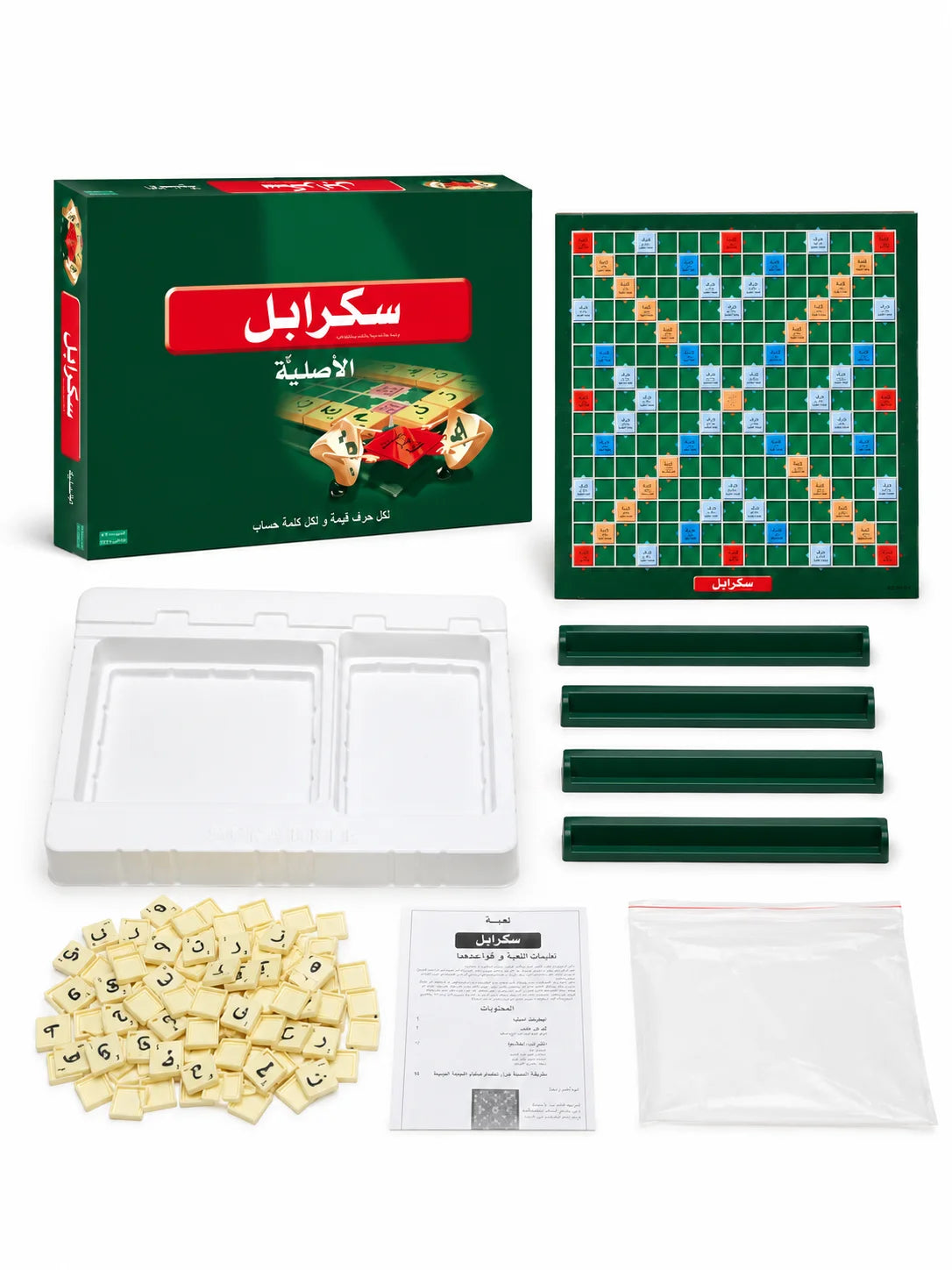Scrabble Arabic Edition Board Game, Classic Word Spelling Game, Educational Language Learning Toy, Family Party Game for Kids