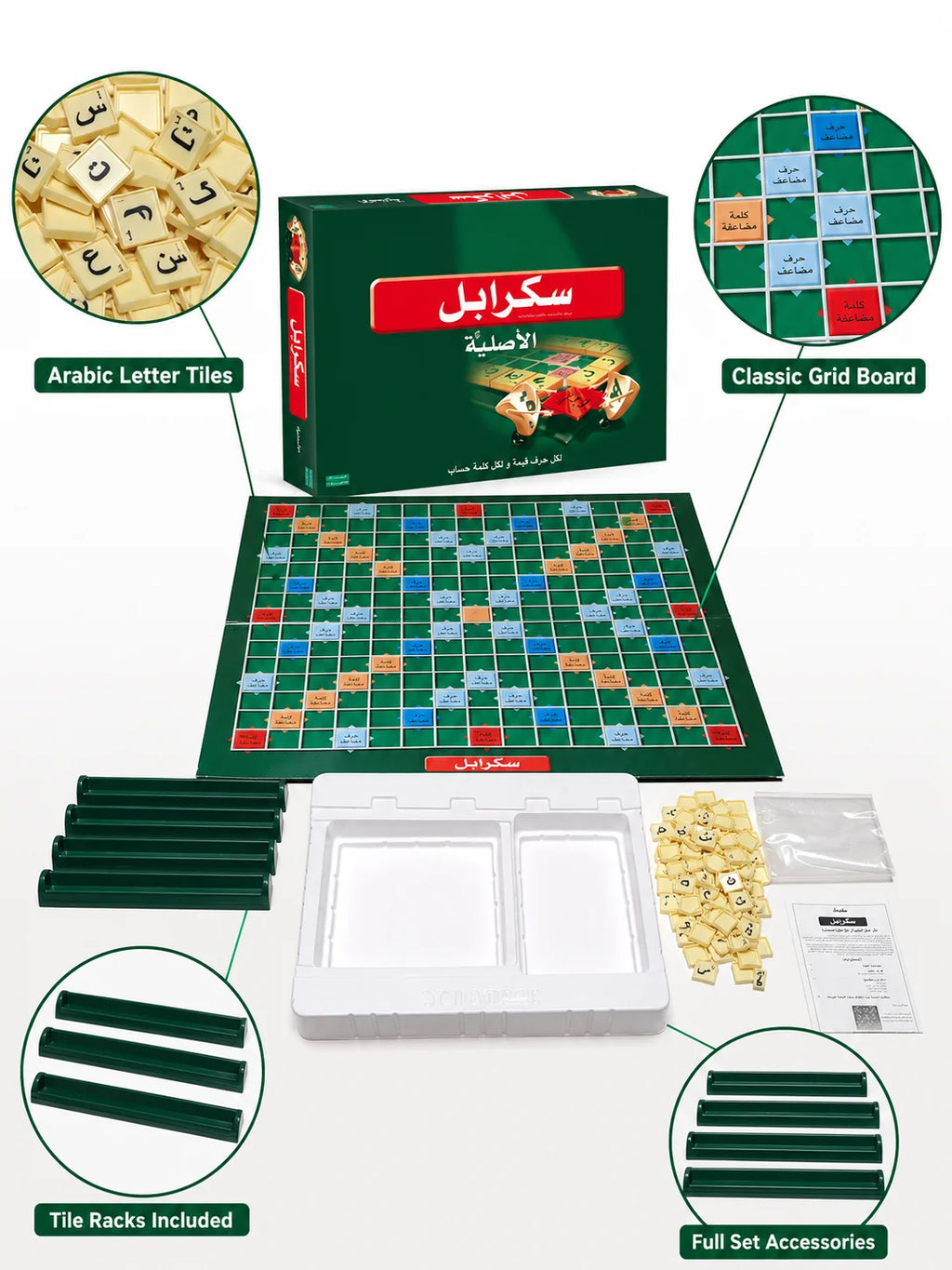 Scrabble Arabic Edition Board Game, Classic Word Spelling Game, Educational Language Learning Toy, Family Party Game for Kids