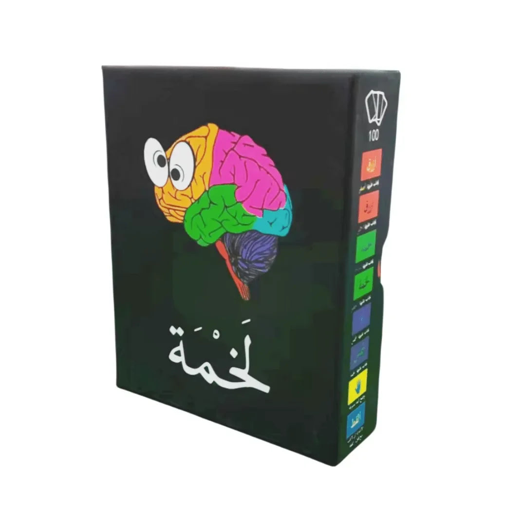 Colorful Arabic Learning Flash Cards, Brain Teaser Board Game for Family Gatherings, Must-have Party Favor, Perfect Gift Choice